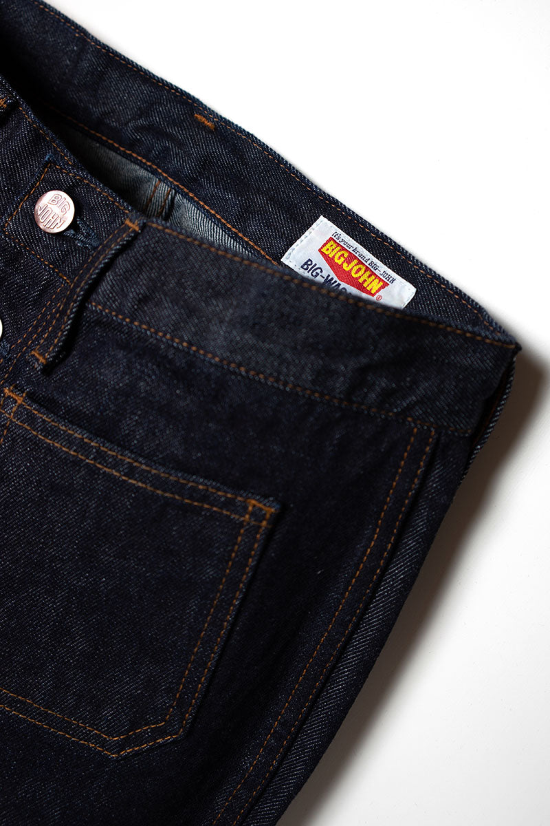 MH401B (001) スーパーベルボトム