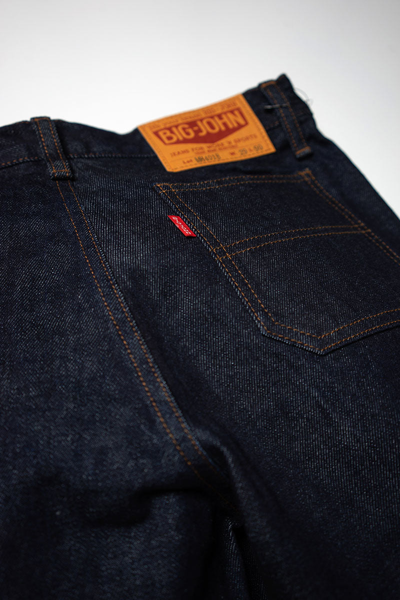 MH401B (001) スーパーベルボトム