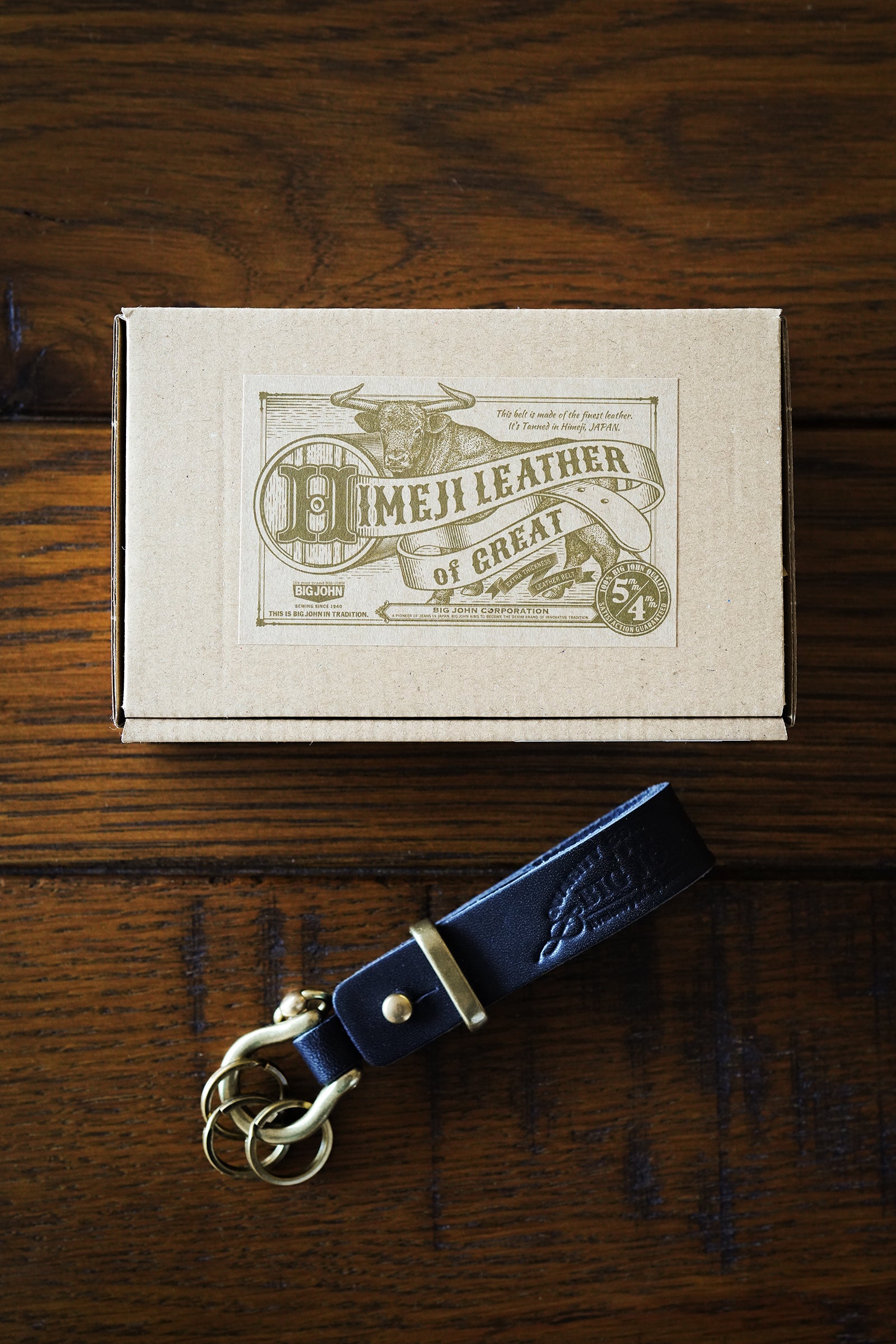 VKYR05 姫路レザー HIMEJI LEATHER KEY RING