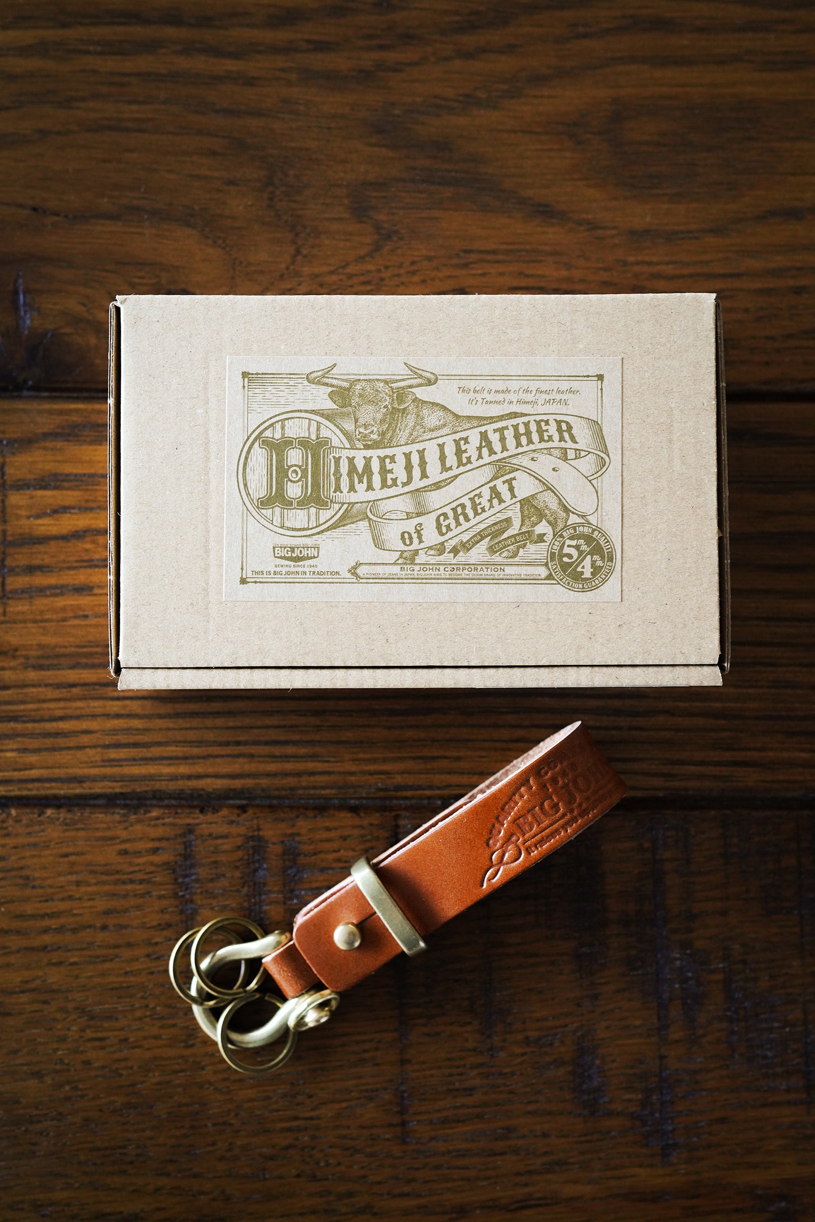 VKYR05 姫路レザー HIMEJI LEATHER KEY RING