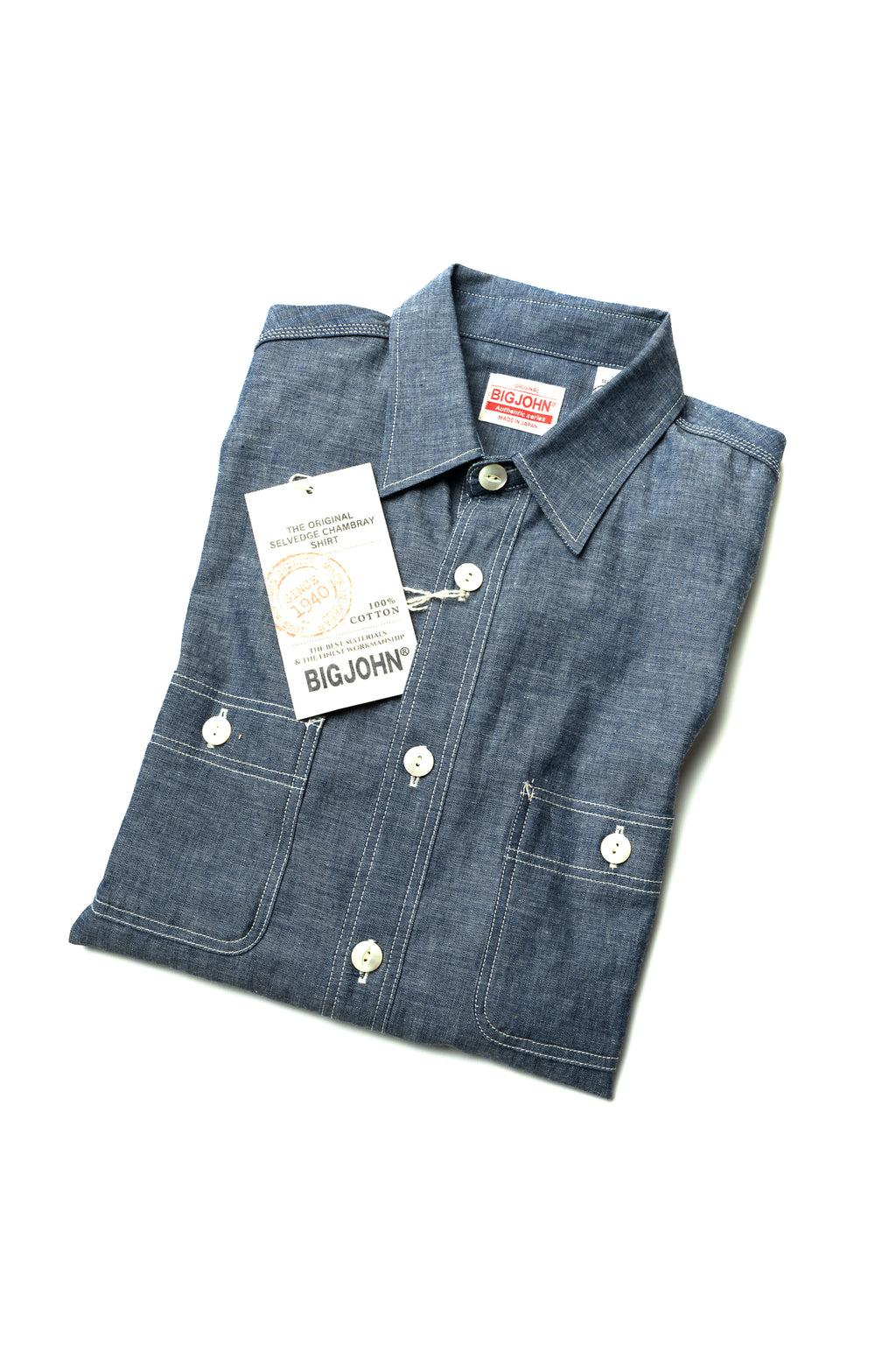 MS003R (01) SELVEDGE CHAMBRAY SHIRT