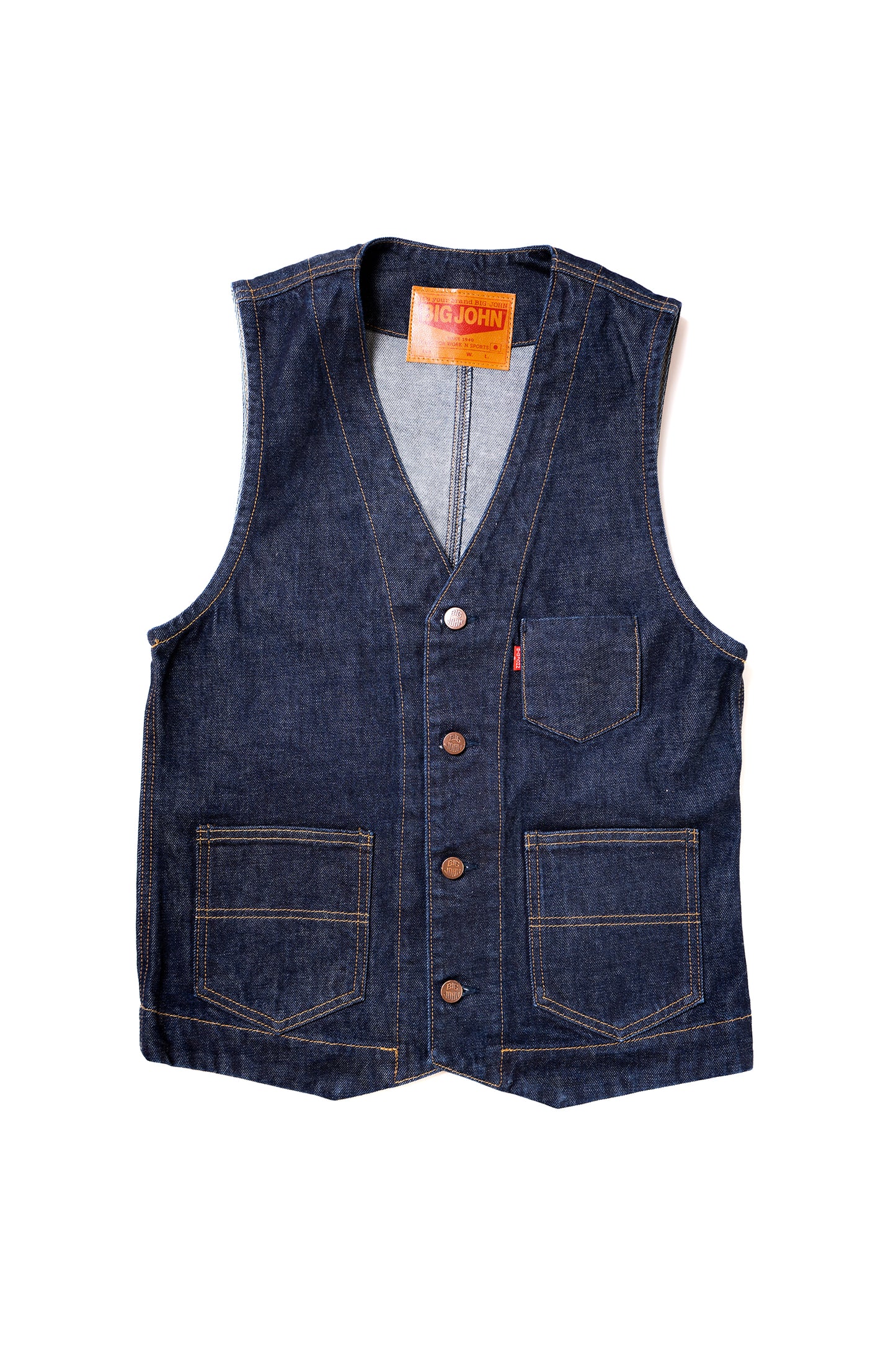 SP602 (001) Authentic Denim Vest