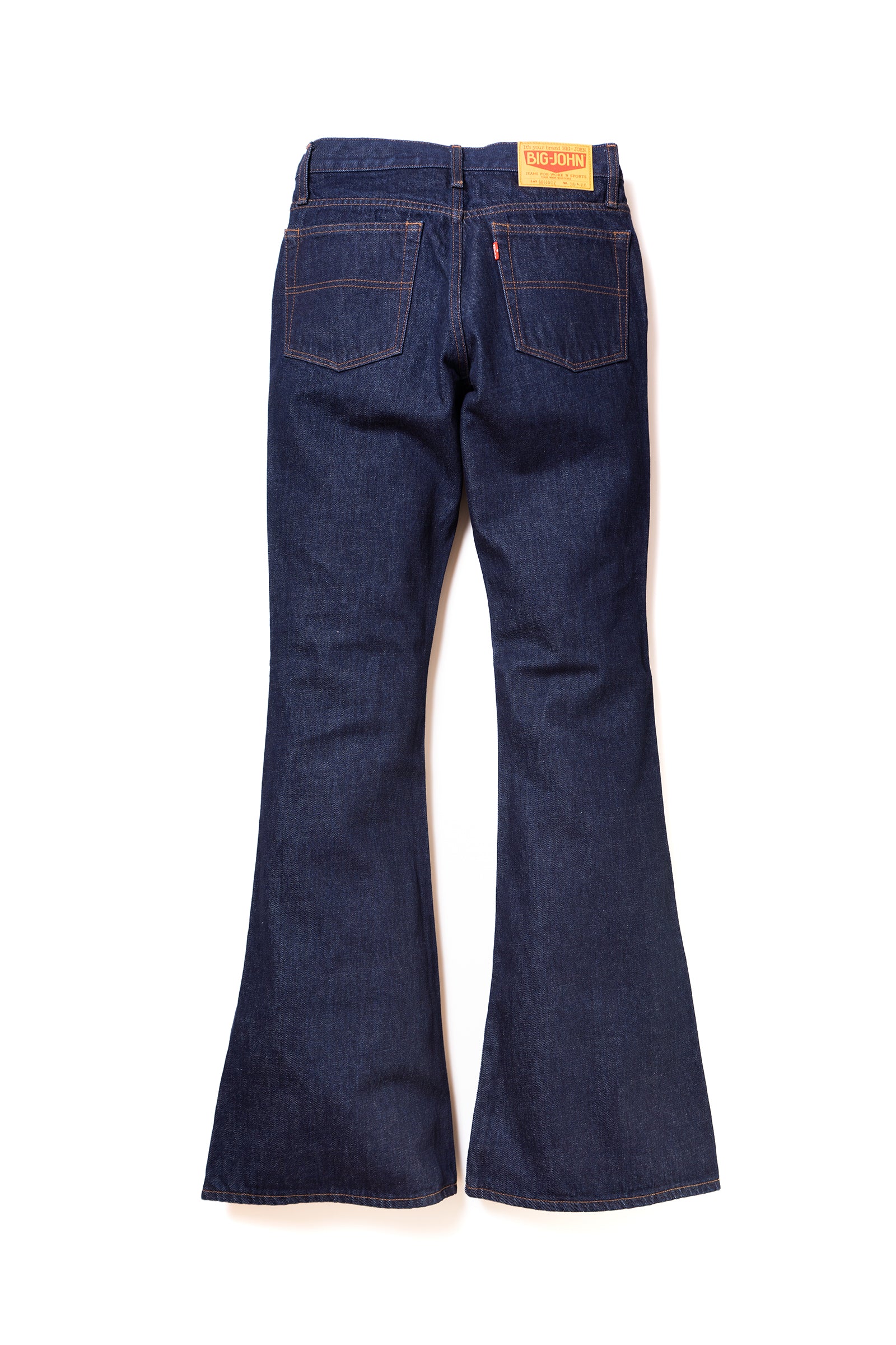 MH402Z (001) ジップベルボトム