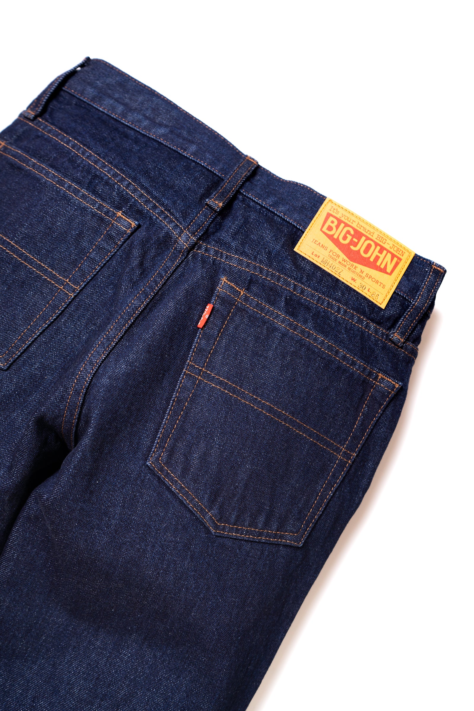 MH402Z (001) ジップベルボトム