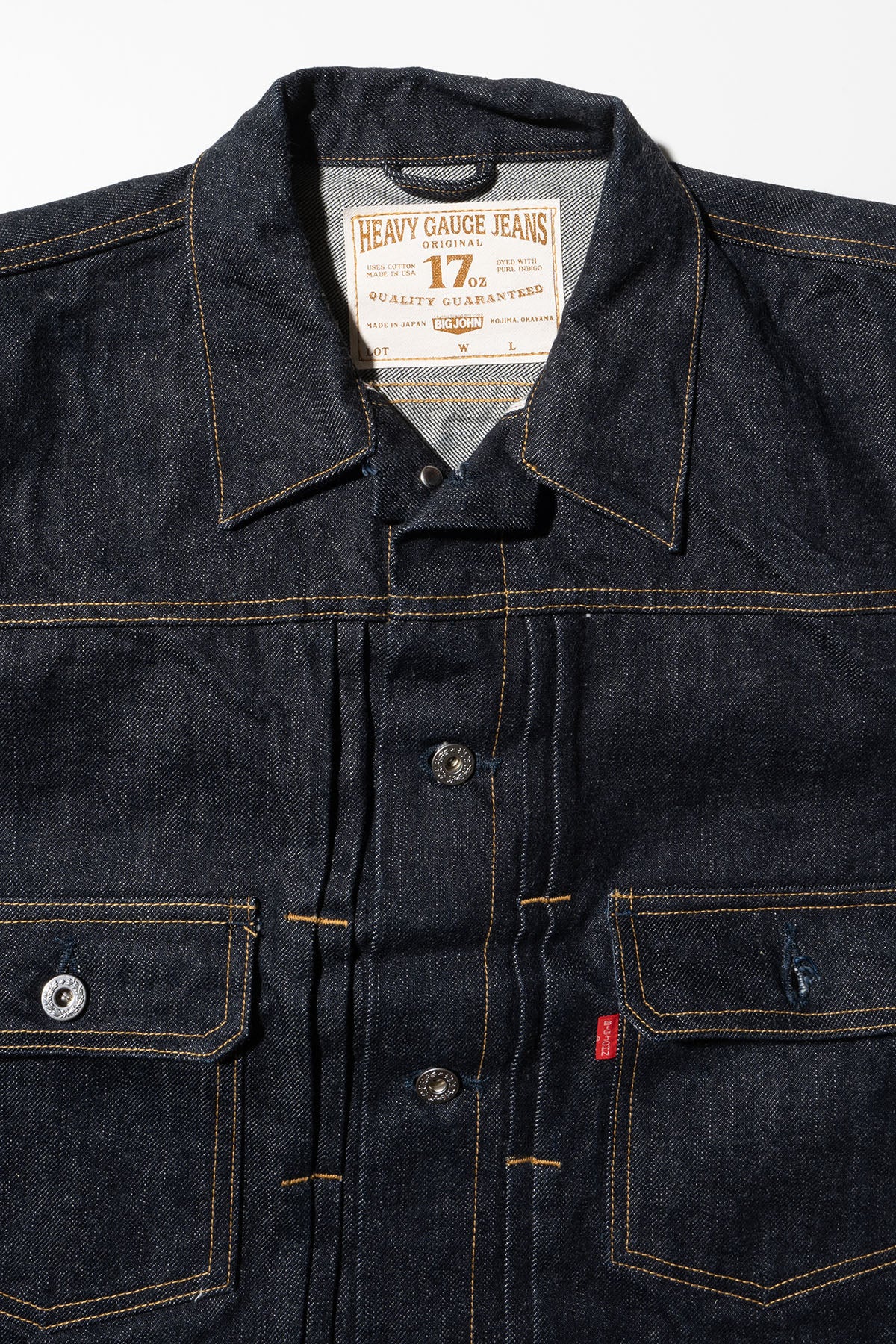 M6803 (001)17oz Heavy Gauge Denim Jacket
