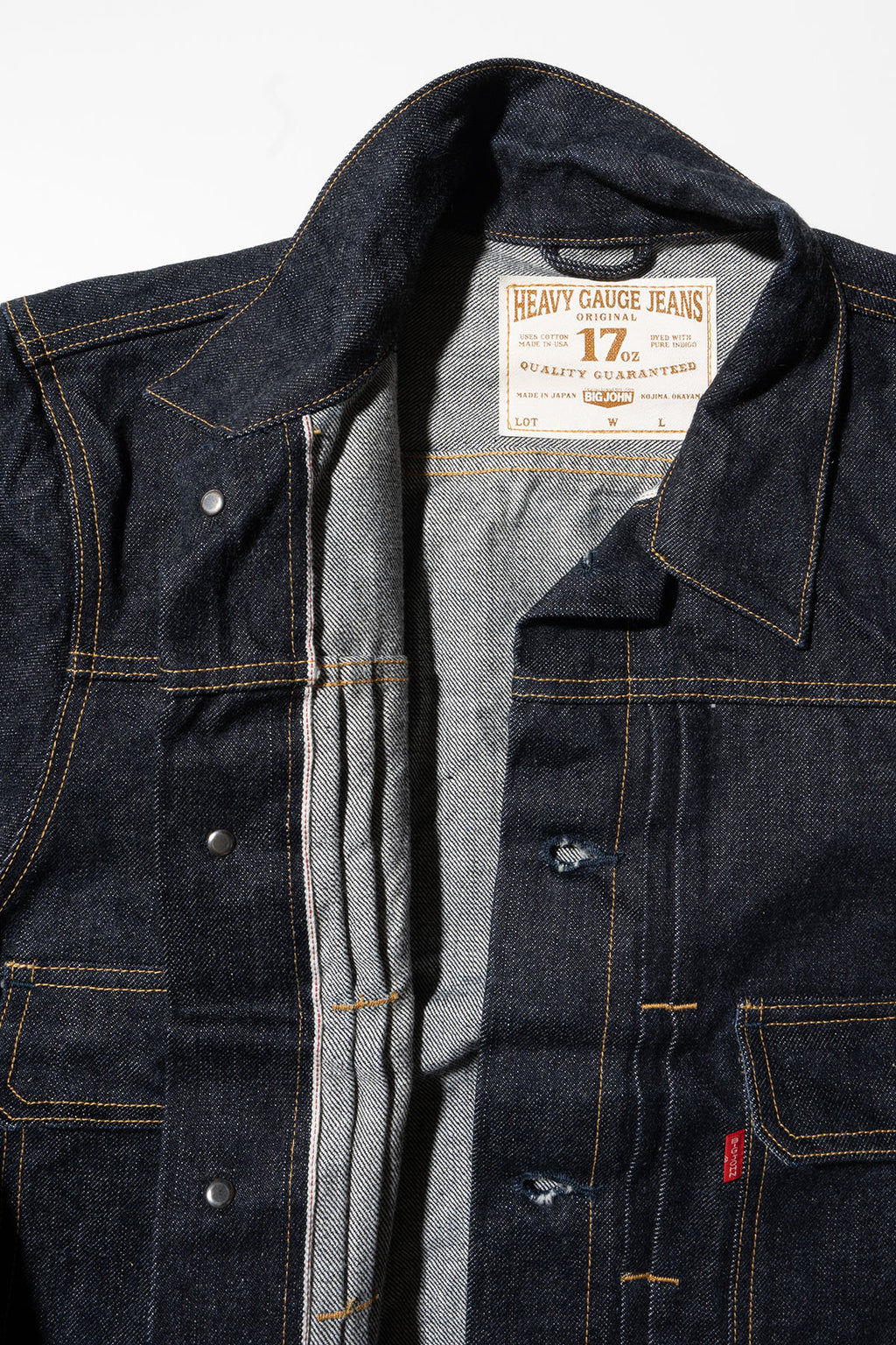 M6803 (001)17oz Heavy Gauge Denim Jacket