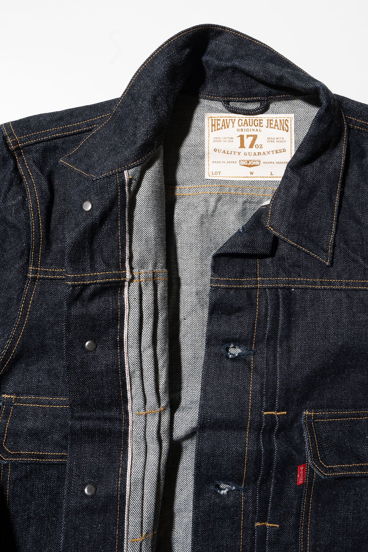 M6803 (001)17oz Heavy Gauge Denim Jacket