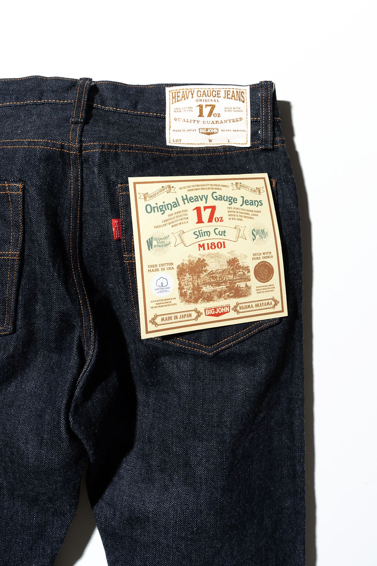 M1801 (001) 17oz Heavy Gauge Jeans / Slim – BIG JOHN【公式