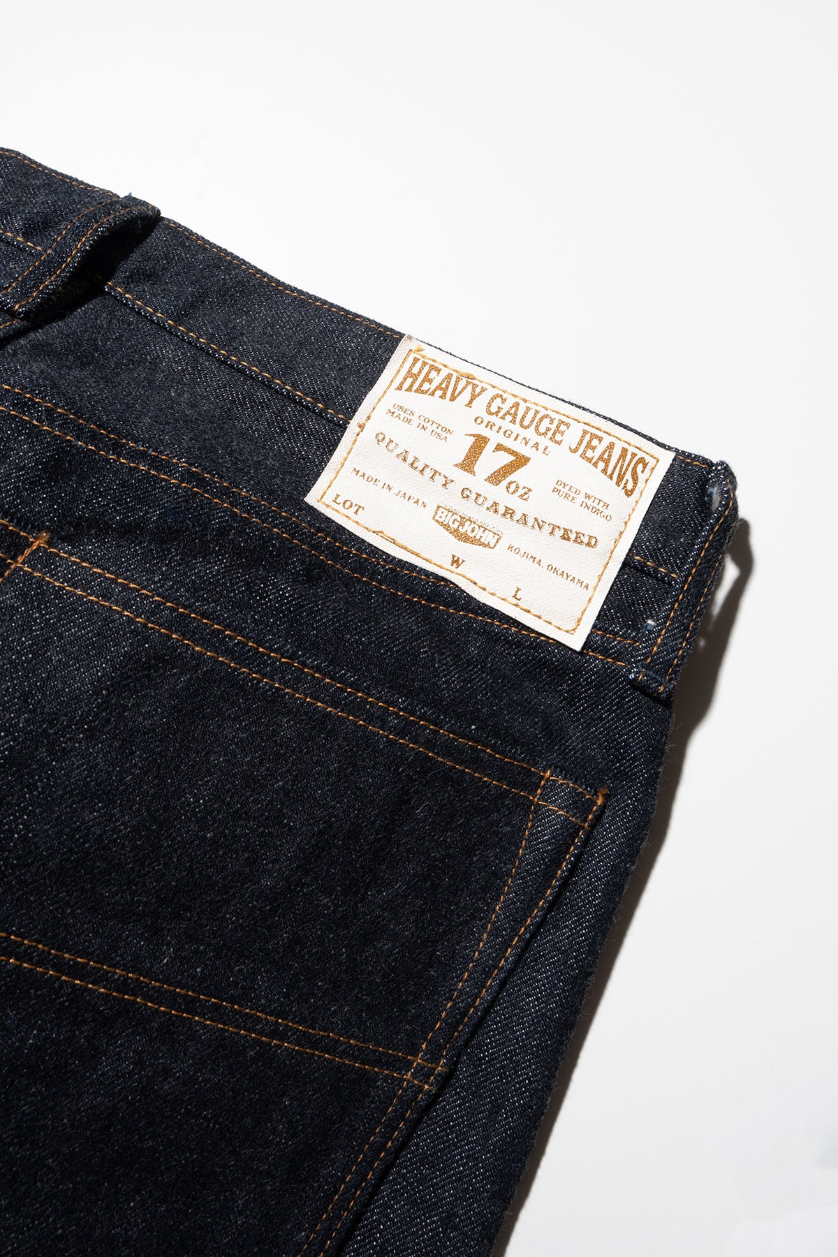 M1803 (001) 17oz Heavy Gauge Jeans / Straight