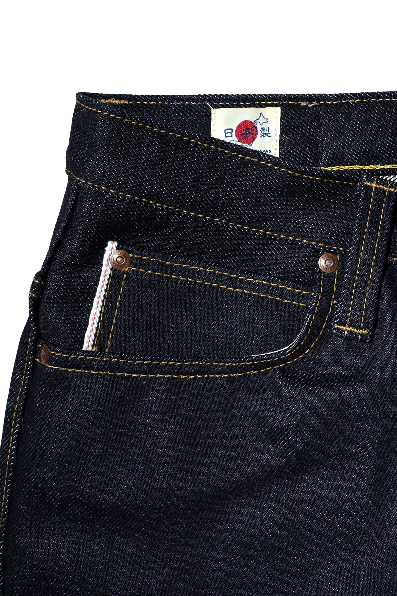 M104G (000B) 23oz selvedge denim / Straight