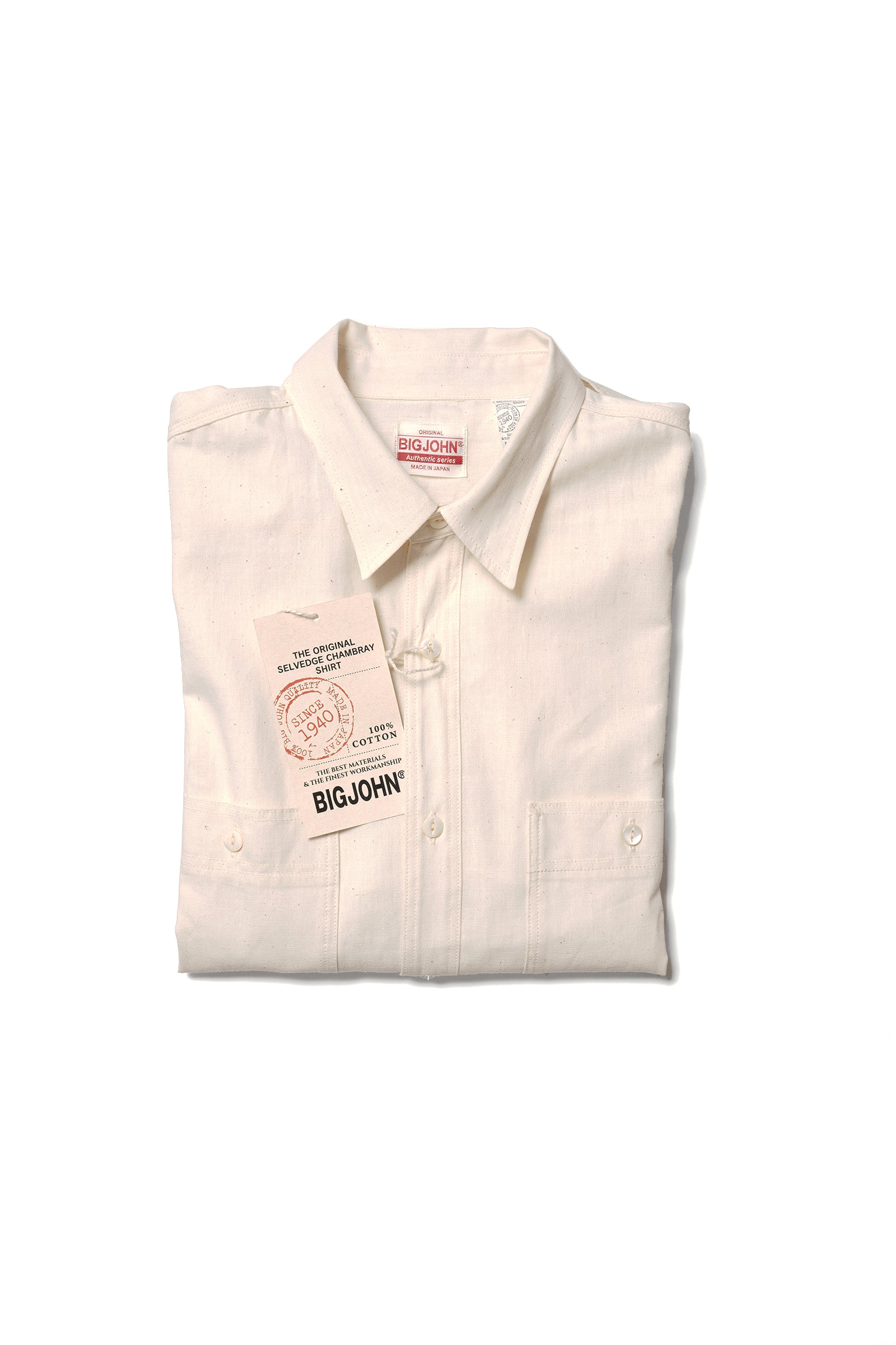 MS003R (66) SELVEDGE CHAMBRAY SHIRT