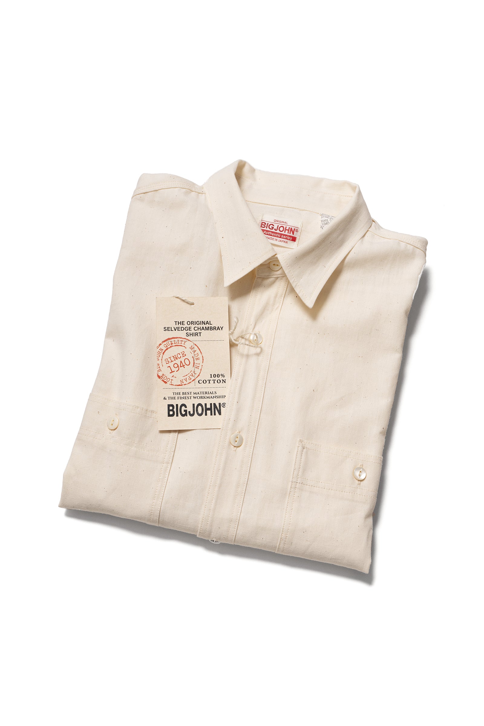 MS003R (66) SELVEDGE CHAMBRAY SHIRT