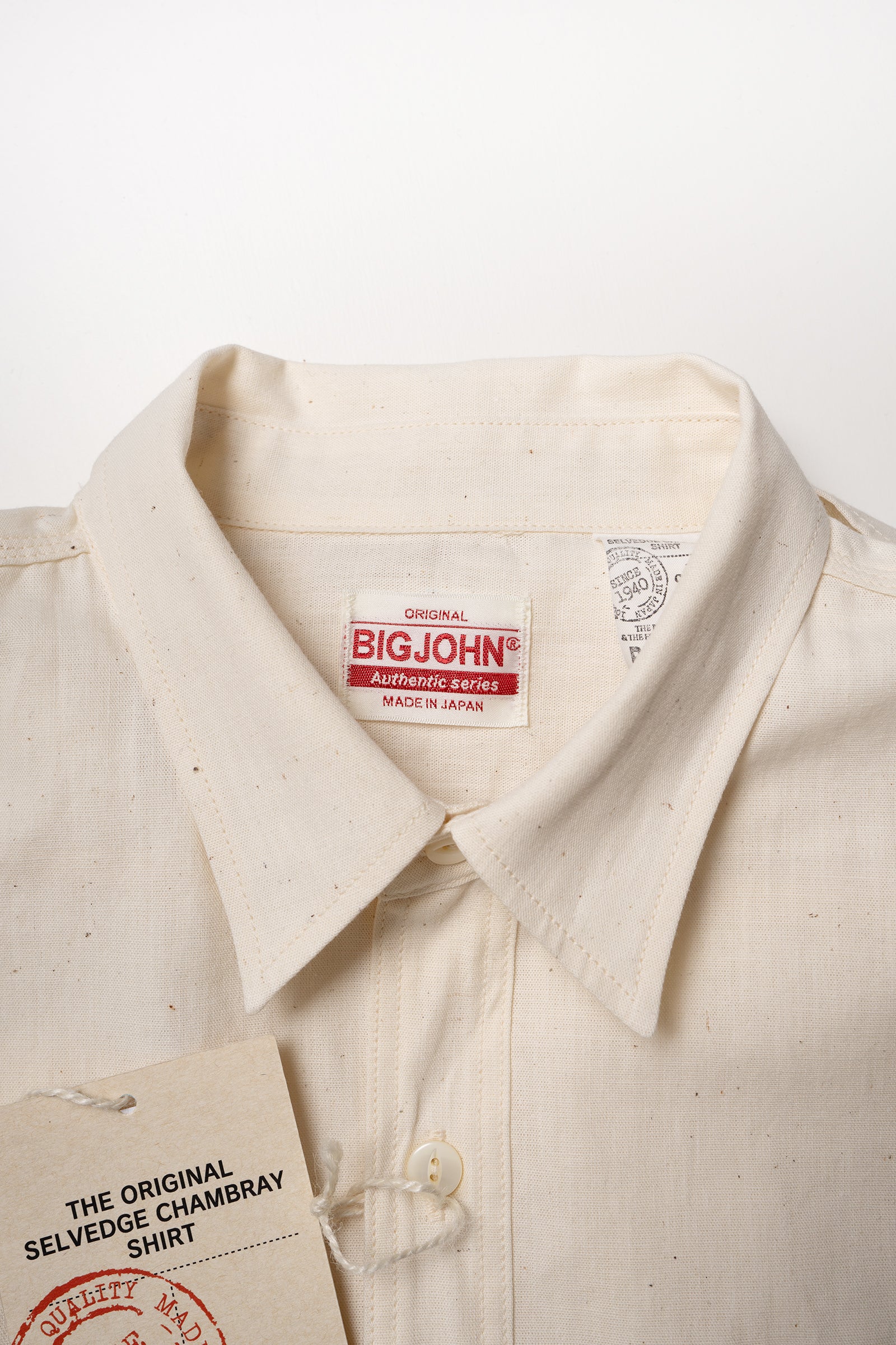 MS003R (66) SELVEDGE CHAMBRAY SHIRT