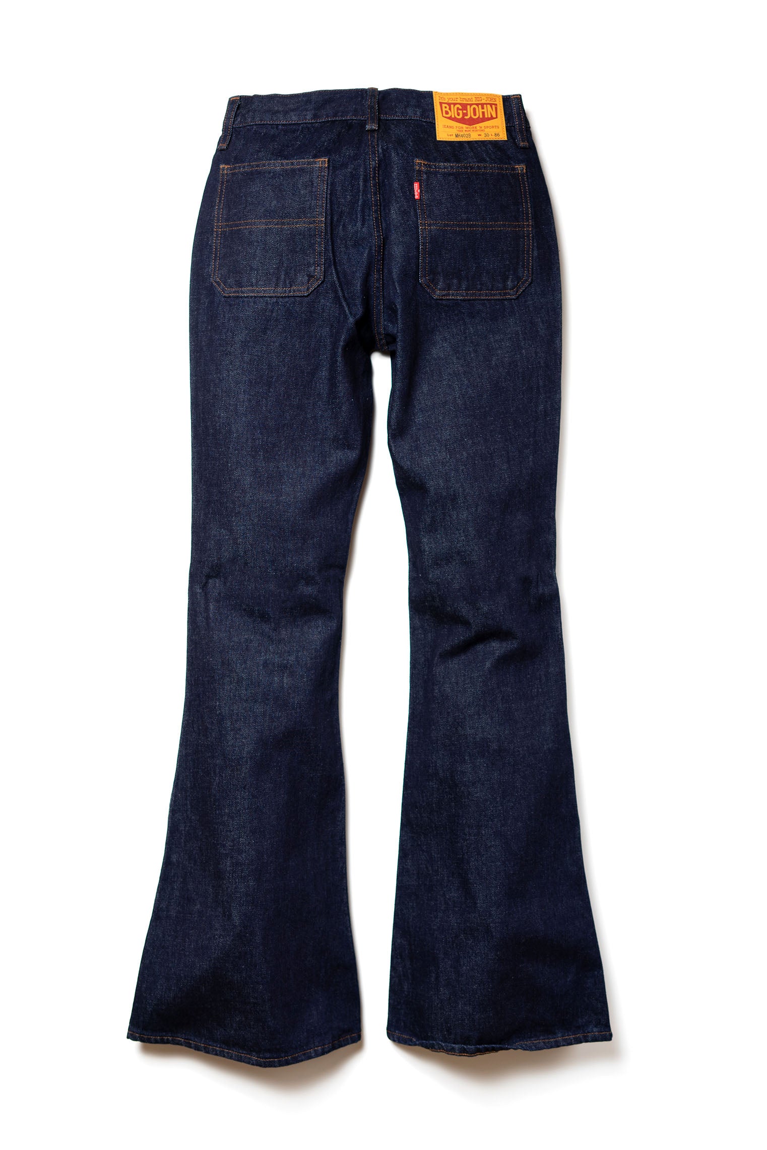 MH402B (001) ボタンアップ ベルボトム