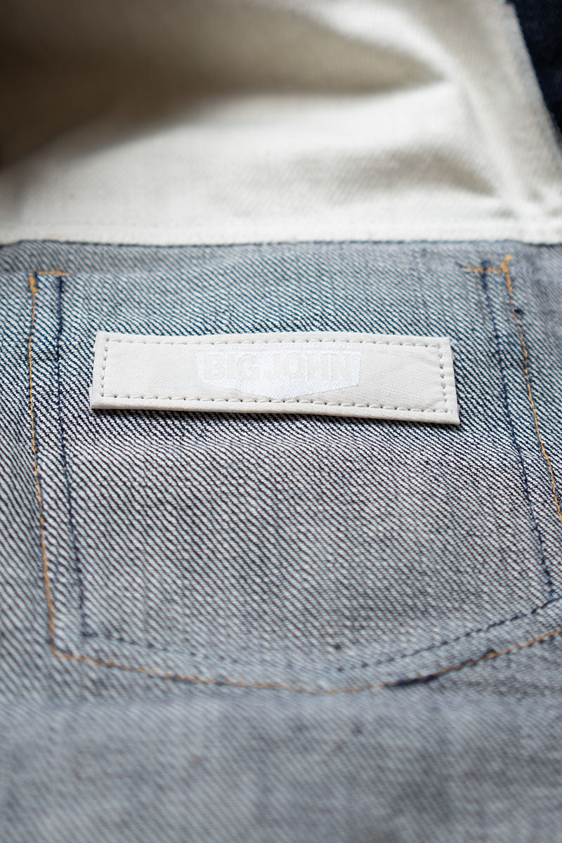 R609 (000) RARE JACKET