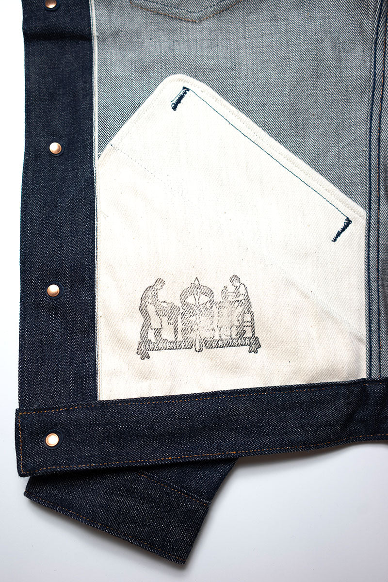 R609 (000) RARE JACKET