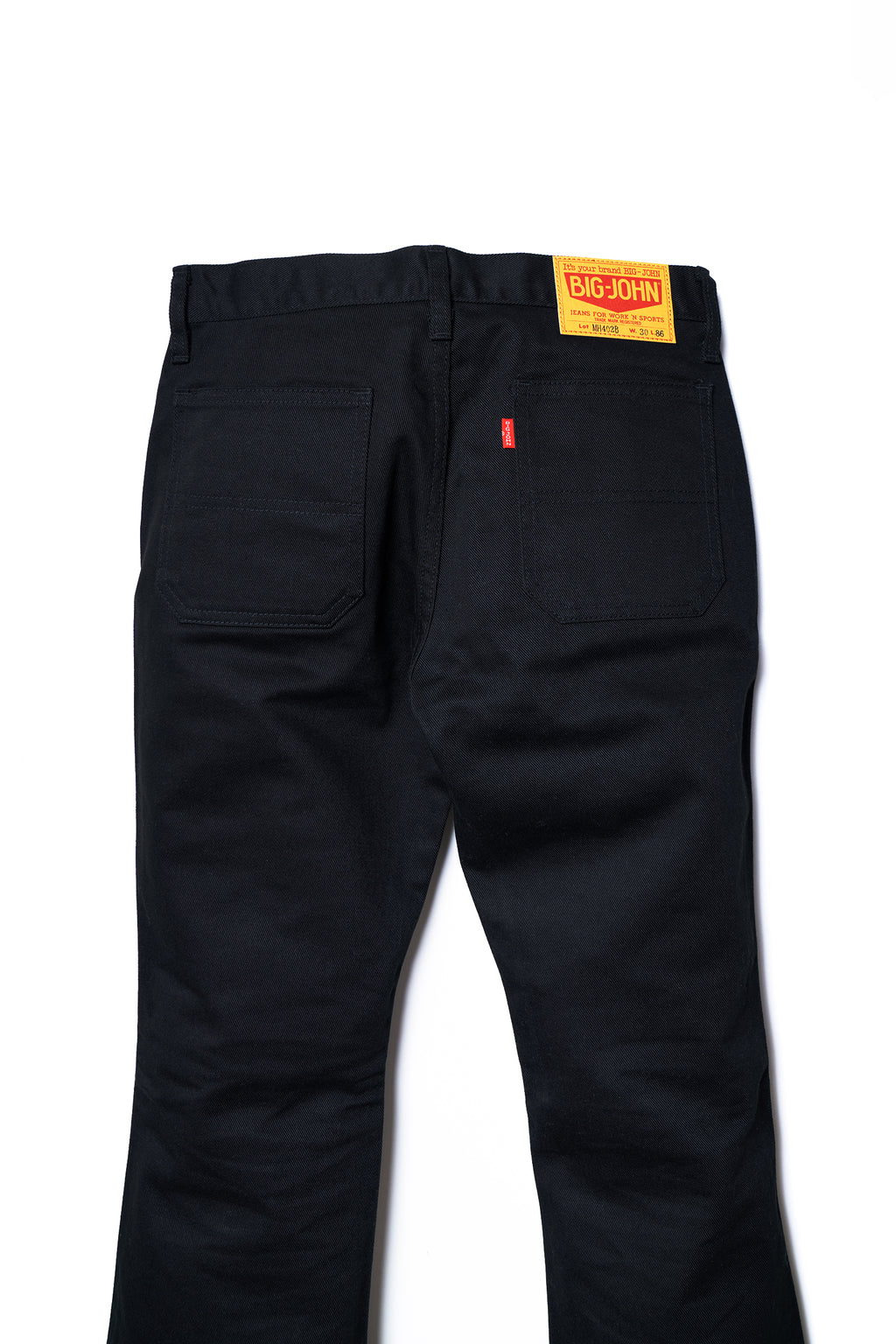 MH402B (61A) ボタンアップ ベルボトム