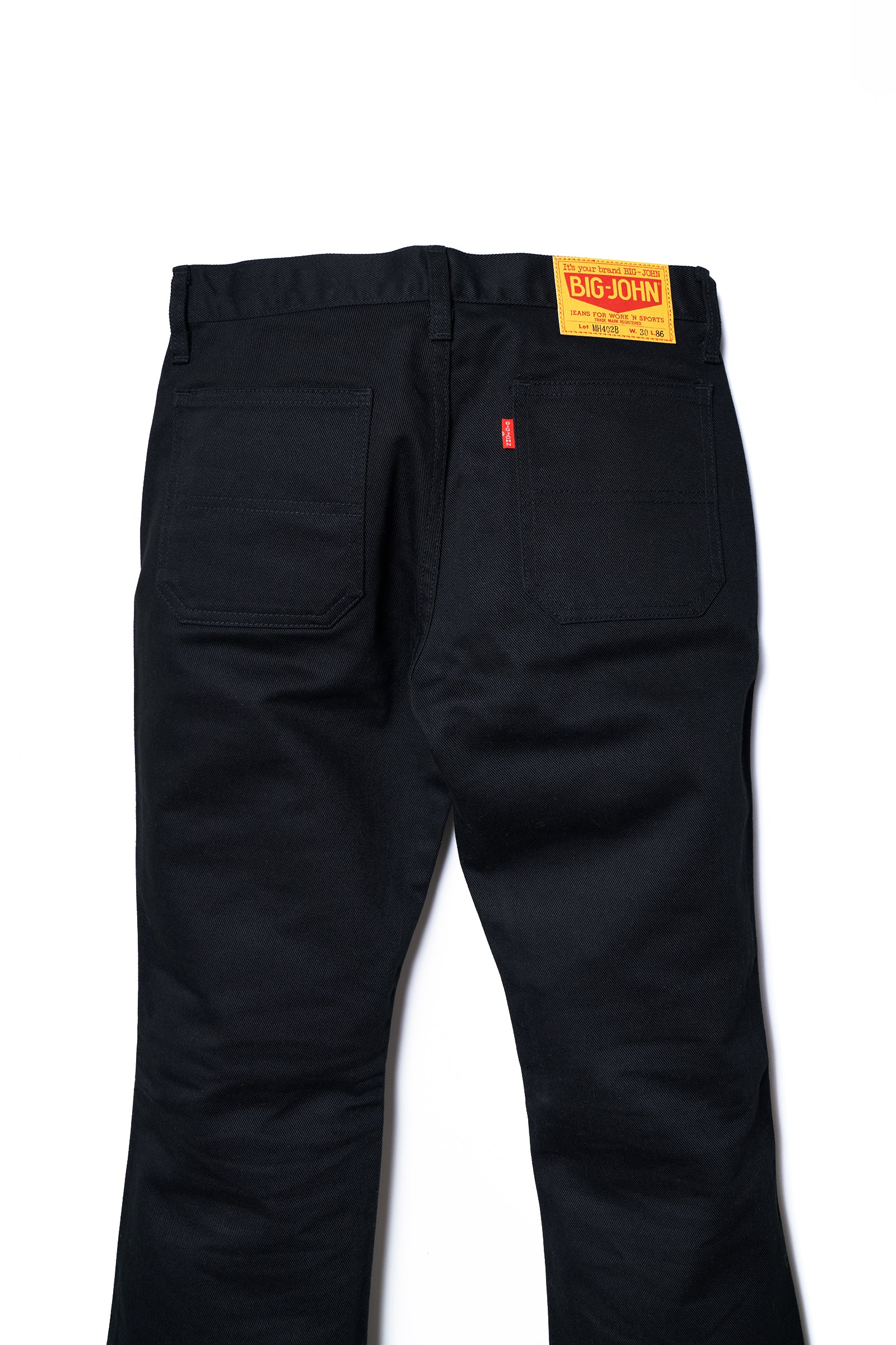 MH402B (61A) ボタンアップ ベルボトム