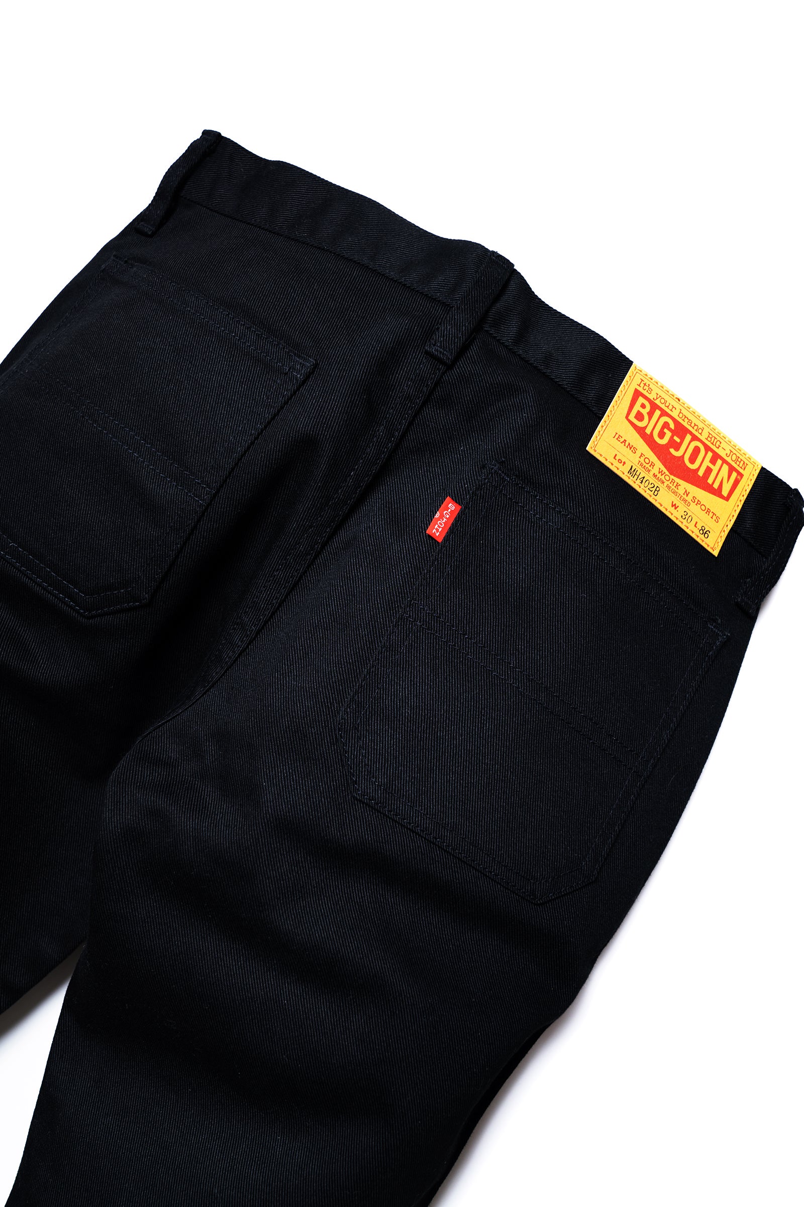 MH402B (61A) ボタンアップ ベルボトム