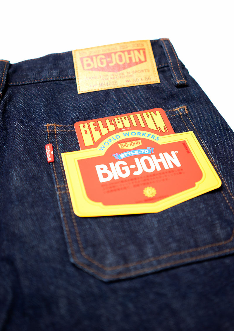 MH402B (001) ボタンアップ ベルボトム