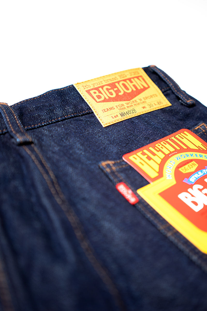 MH402B (001) ボタンアップ ベルボトム