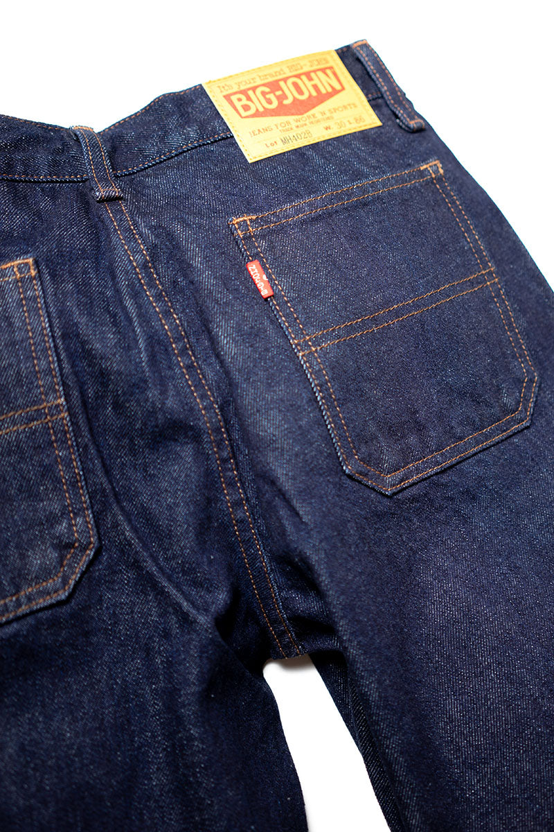 MH402B (001) ボタンアップ ベルボトム