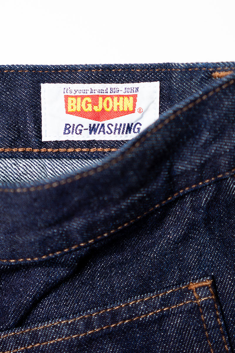 MH402B (001) ボタンアップ ベルボトム